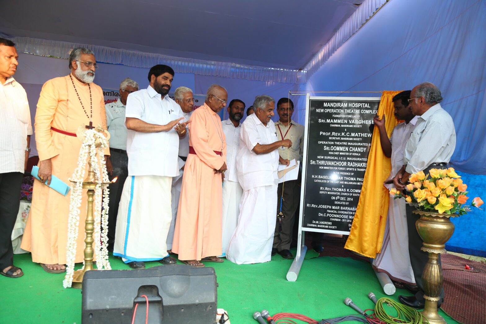 MileStone Image