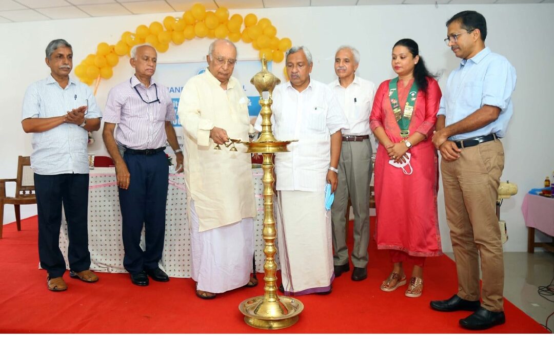 MileStone Image