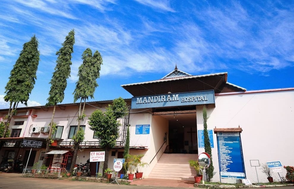 Mandiram Hospital